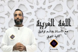 Course Thumbnail